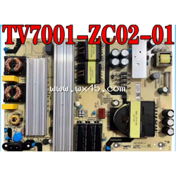 海尔 电源组件 TV7001-ZC02-01 LU75C51